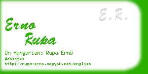erno rupa business card